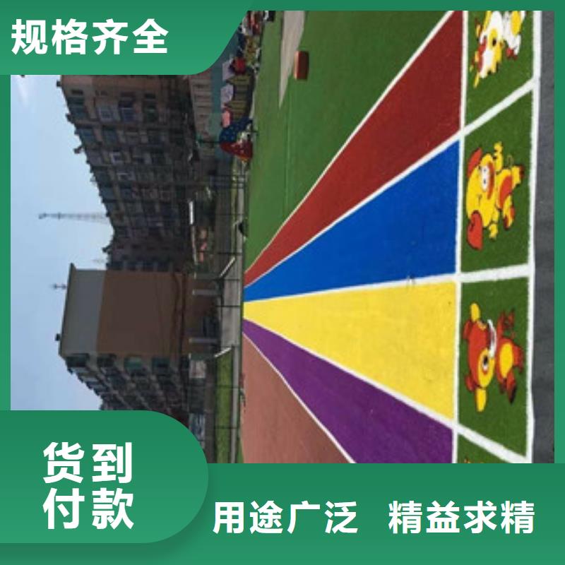 人造草坪,室外健身器材用的放心