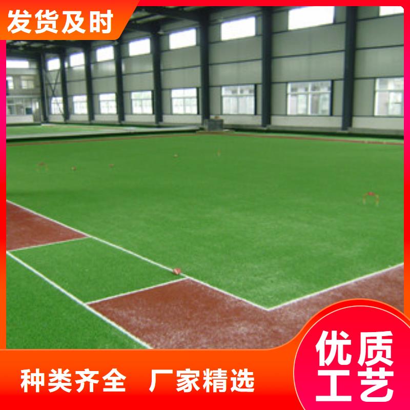 人造草坪【塑胶跑道】多行业适用