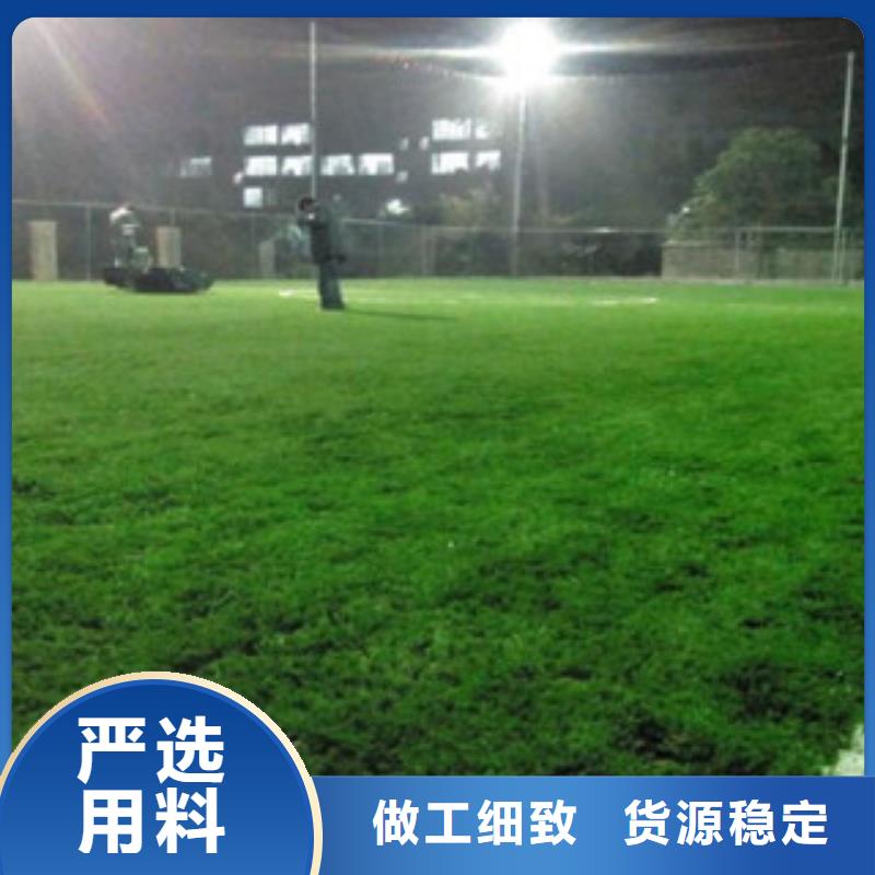 人造草坪悬浮地板品质保障售后无忧