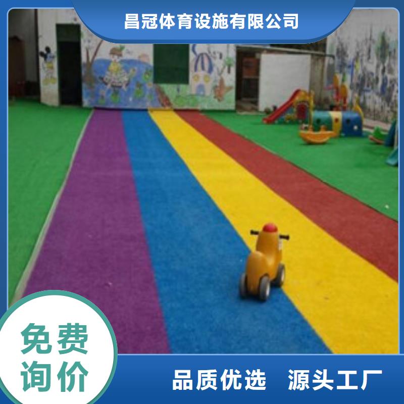 人造草坪塑胶跑道对质量负责