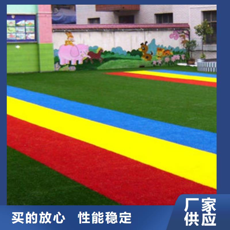 人造草坪塑胶跑道质量看得见