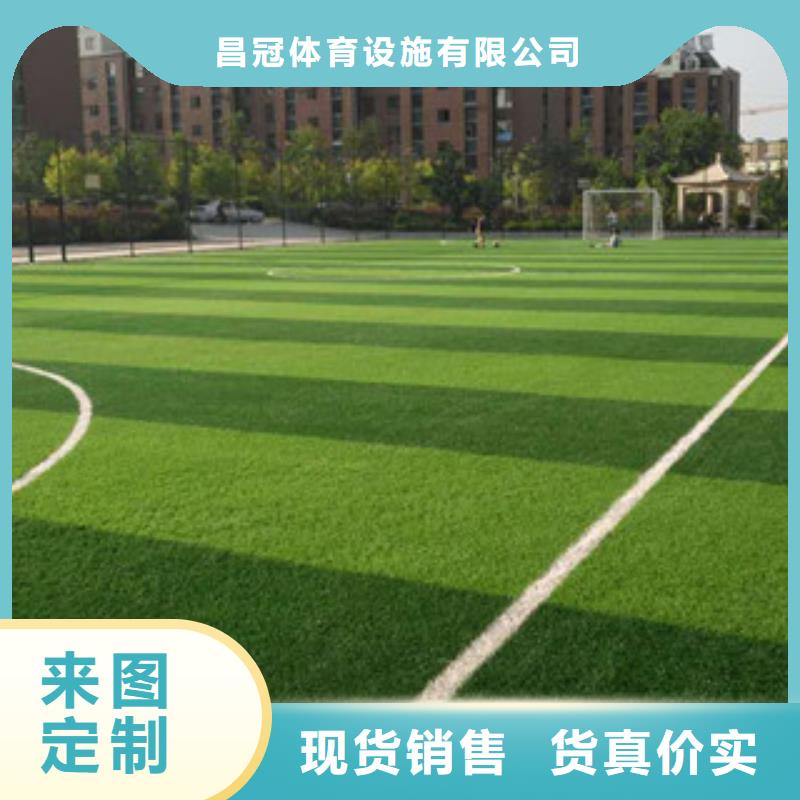 人造草坪塑胶跑道质量看得见