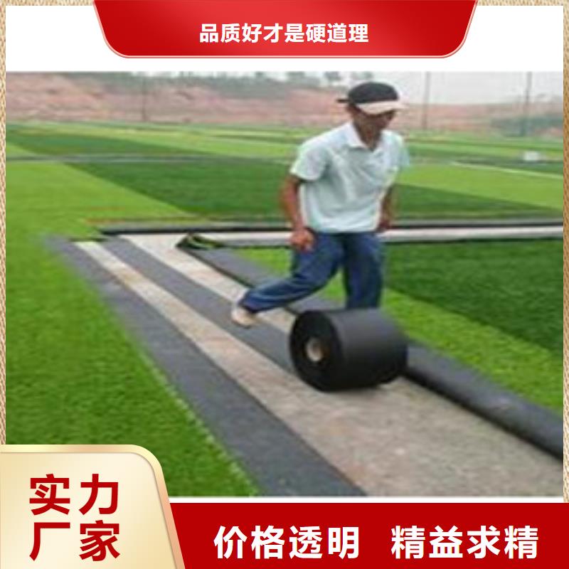 人造草坪塑胶跑道质量看得见