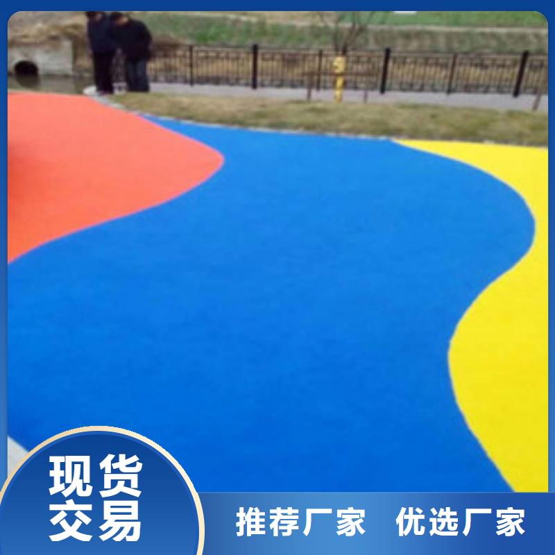 塑胶跑道人造草坪专业信赖厂家