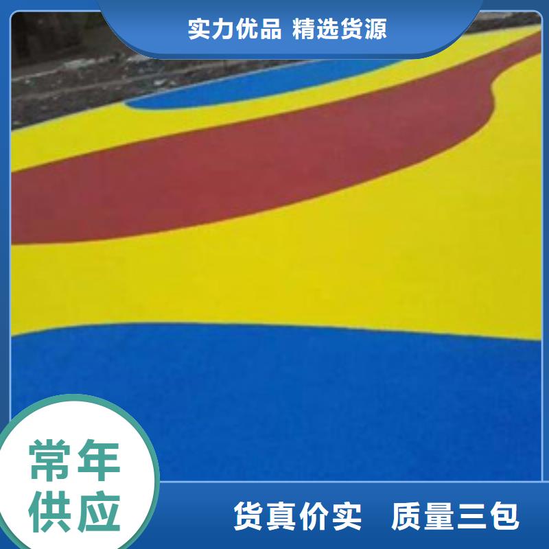 塑胶跑道室外健身器材生产加工