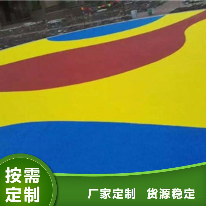 塑胶跑道-塑胶地板货源报价