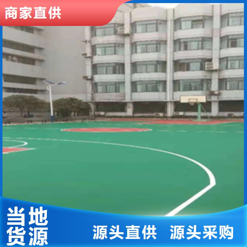 塑胶跑道乒乓球台品牌专营