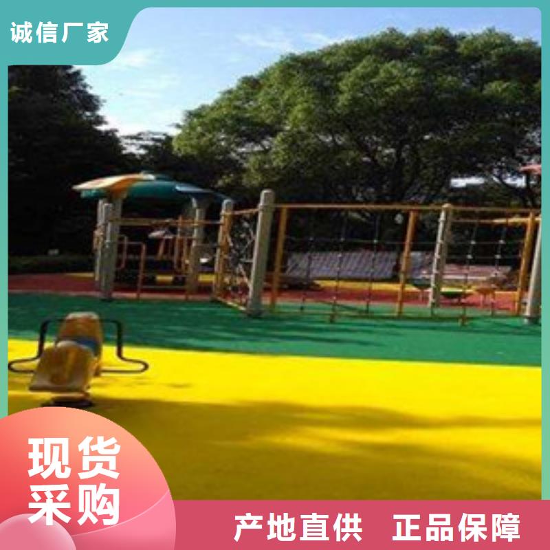 塑胶跑道人造草坪细节决定品质