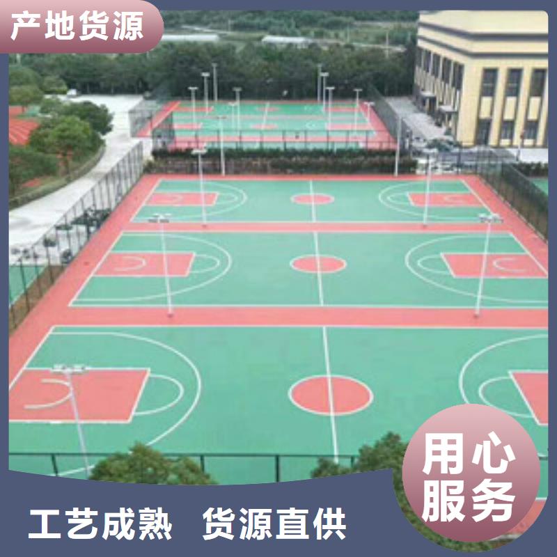 塑胶跑道_塑胶地板库存充足