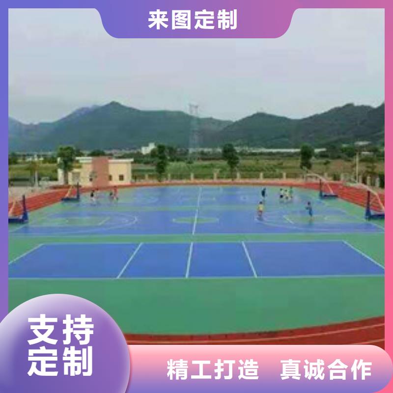 塑胶跑道塑胶地板拥有核心技术优势