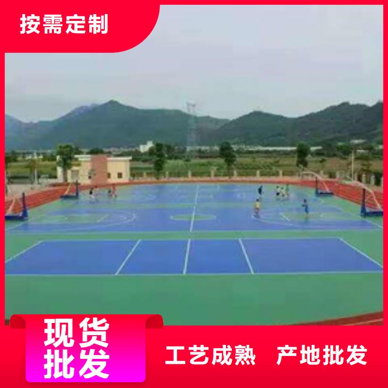 塑胶跑道人造草坪细节决定品质