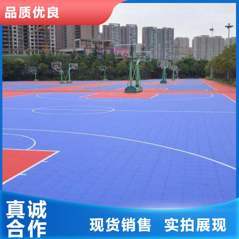 【悬浮地板室外健身器材值得信赖】