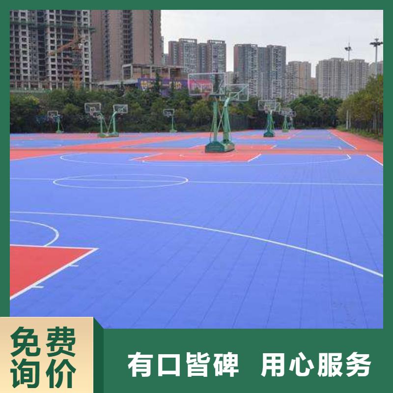 悬浮地板质保一年