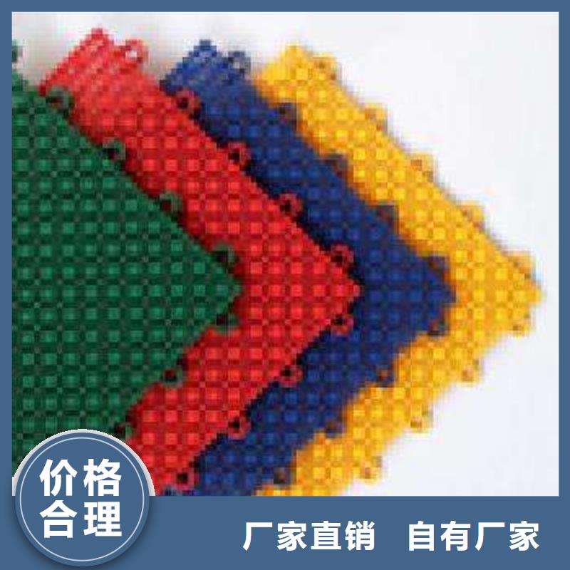 悬浮地板塑胶跑道厂家