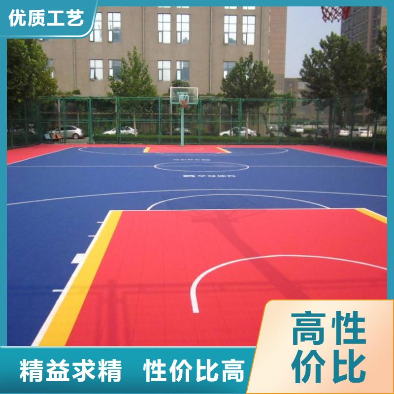 悬浮地板看台座椅同行低价