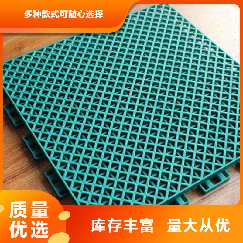悬浮地板塑胶地板规格型号全