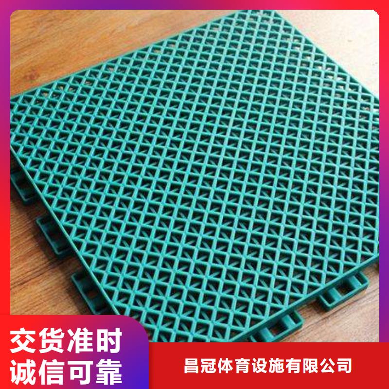 悬浮地板看台座椅严格把关质量放心