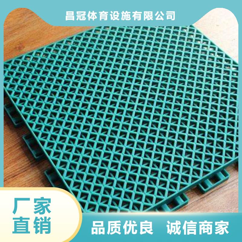 悬浮地板看台座椅同行低价