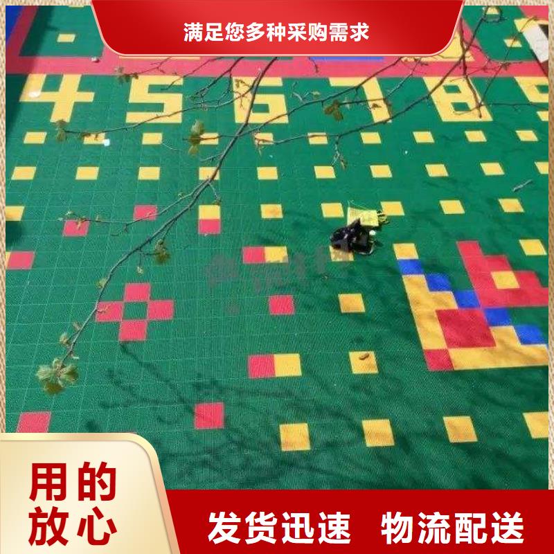 悬浮地板看台座椅好产品价格低