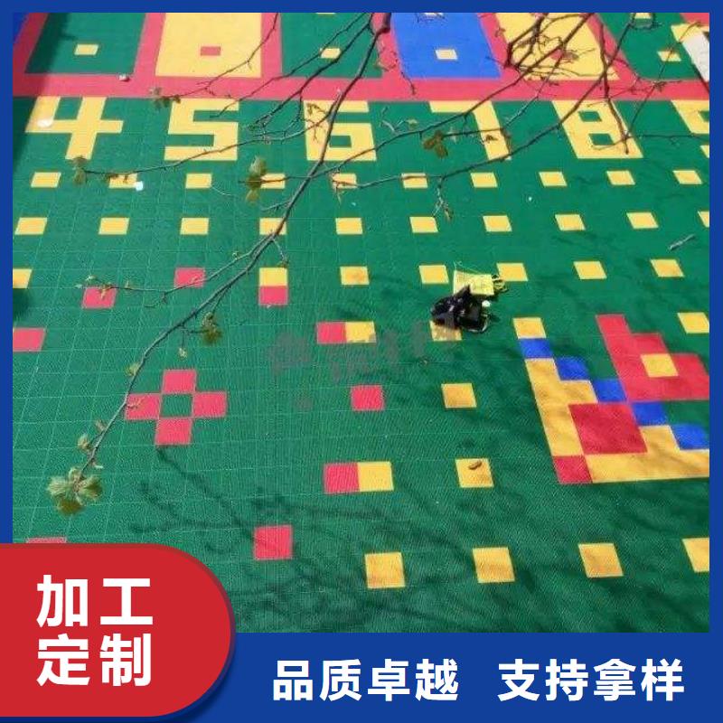 【悬浮地板室外健身器材值得信赖】