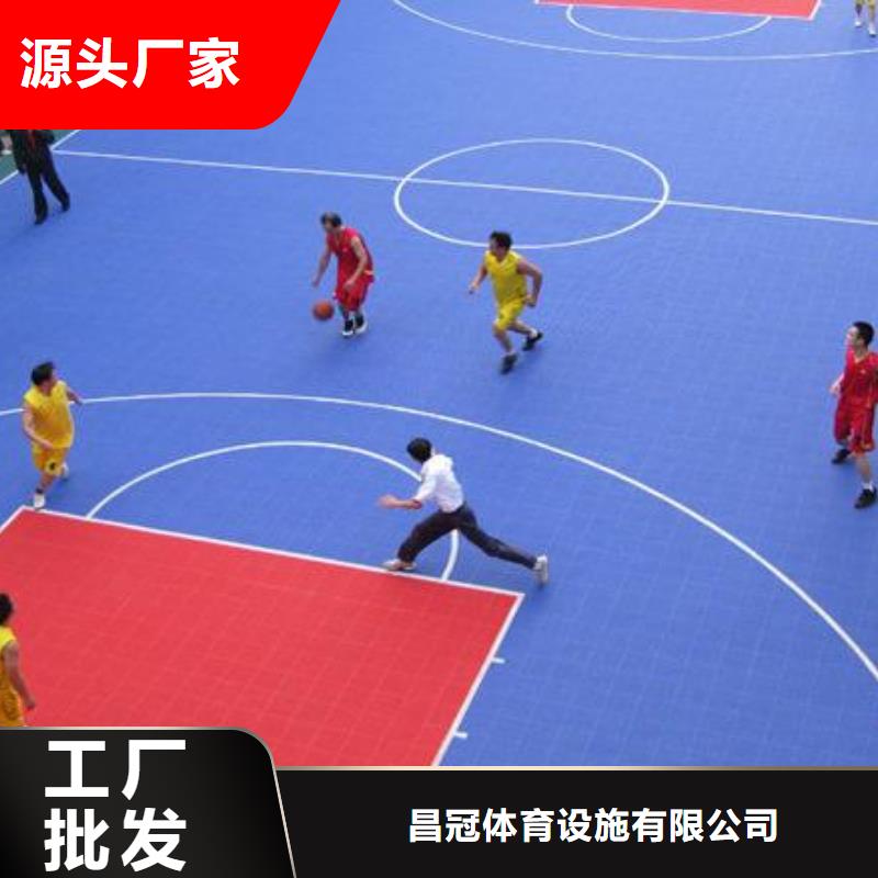 悬浮地板【室外健身器材】支持非标定制