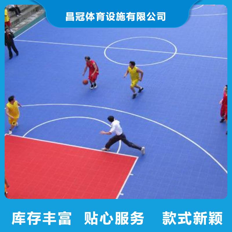 悬浮地板室外健身器材材质实在