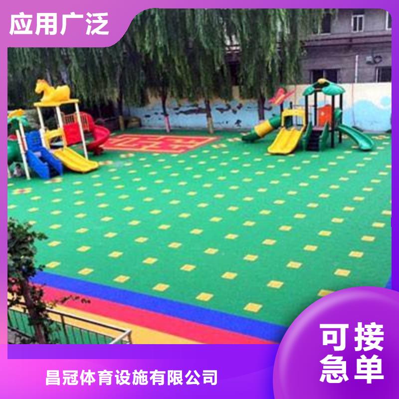 悬浮地板,塑胶跑道厂家实力雄厚