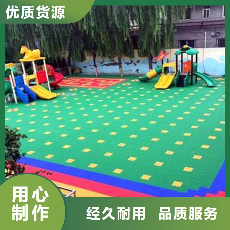 悬浮地板看台座椅严格把关质量放心