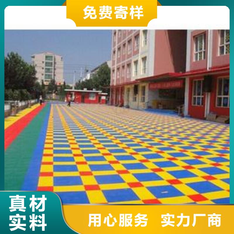 悬浮地板好产品好服务