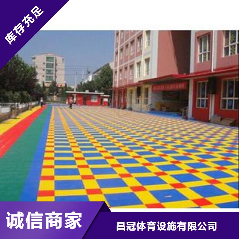 悬浮地板今日价格