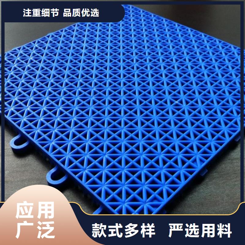 悬浮地板人造草坪量少也做