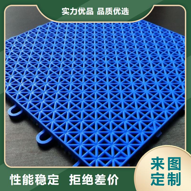 悬浮地板塑胶地板规格型号全
