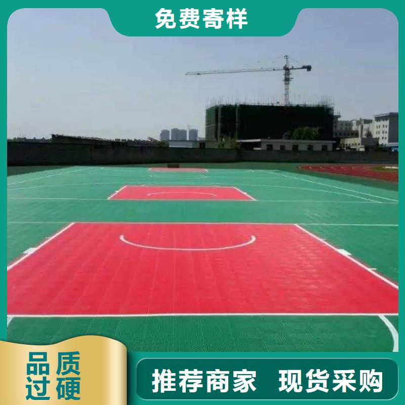 悬浮地板看台座椅好产品价格低