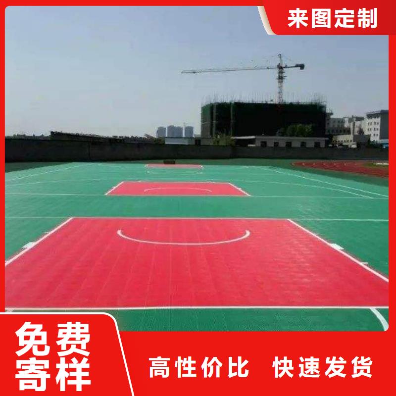 【悬浮地板室外健身器材质量优选】