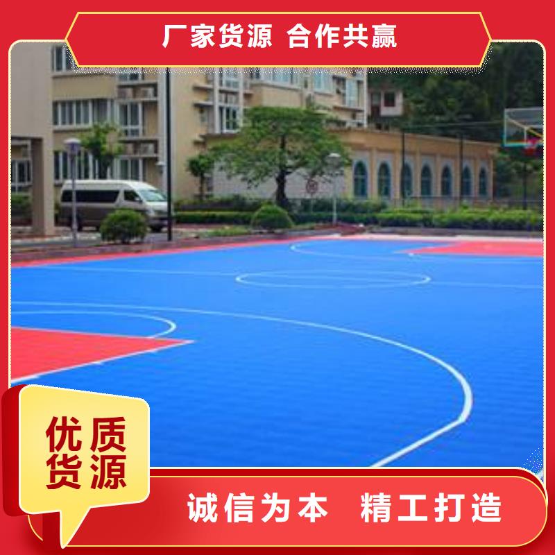 悬浮地板好产品好服务