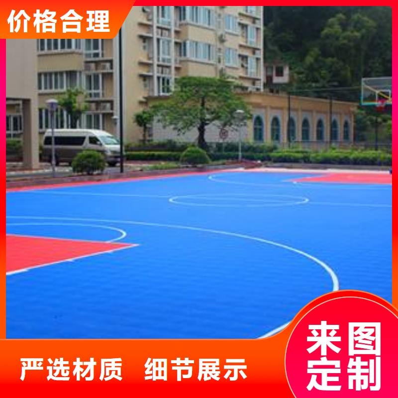 悬浮地板看台座椅好产品价格低