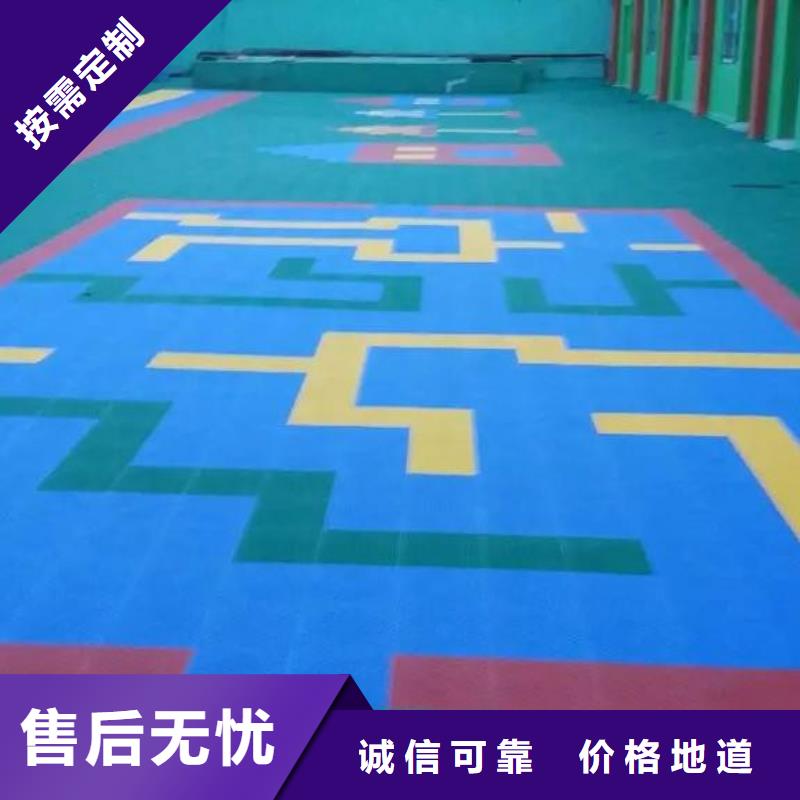 悬浮地板人造草坪量少也做