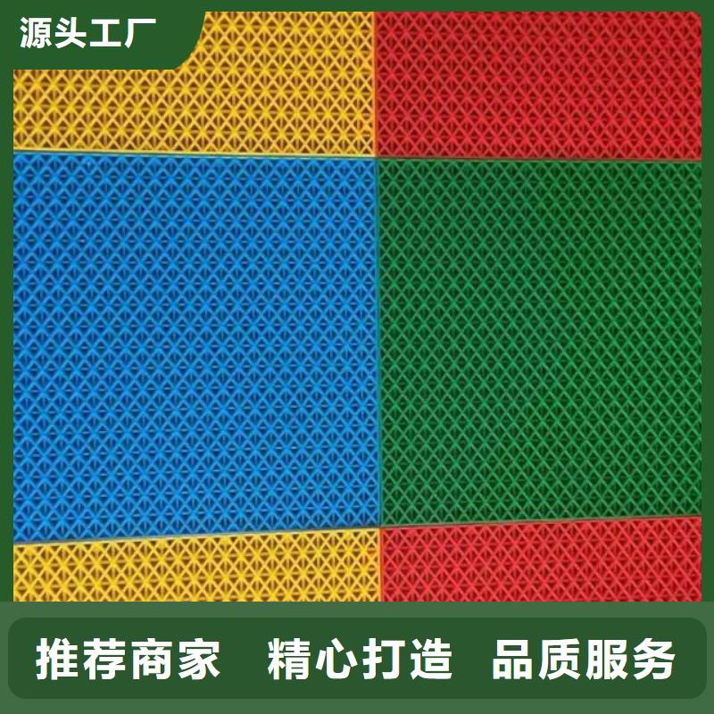 悬浮地板好产品好服务
