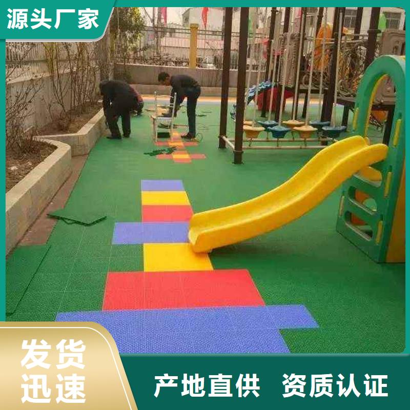 悬浮地板好产品好服务