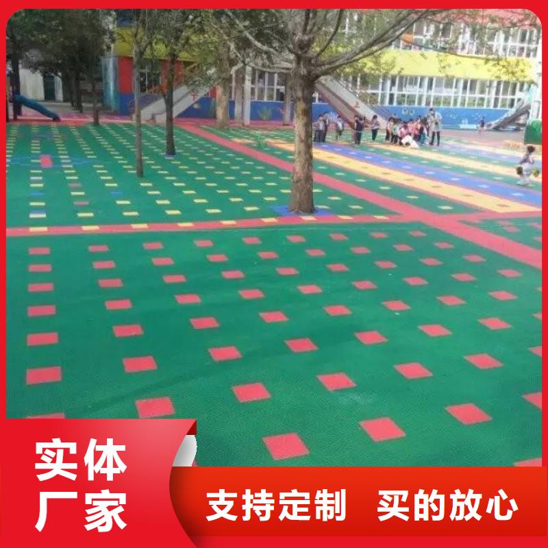 悬浮地板好产品好服务