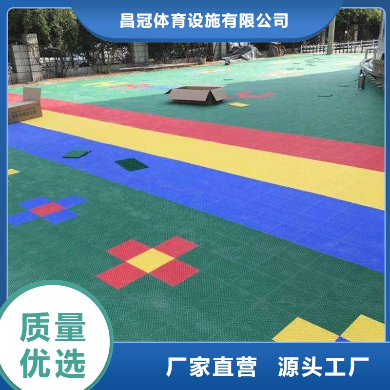 悬浮地板【人造草坪】款式多样