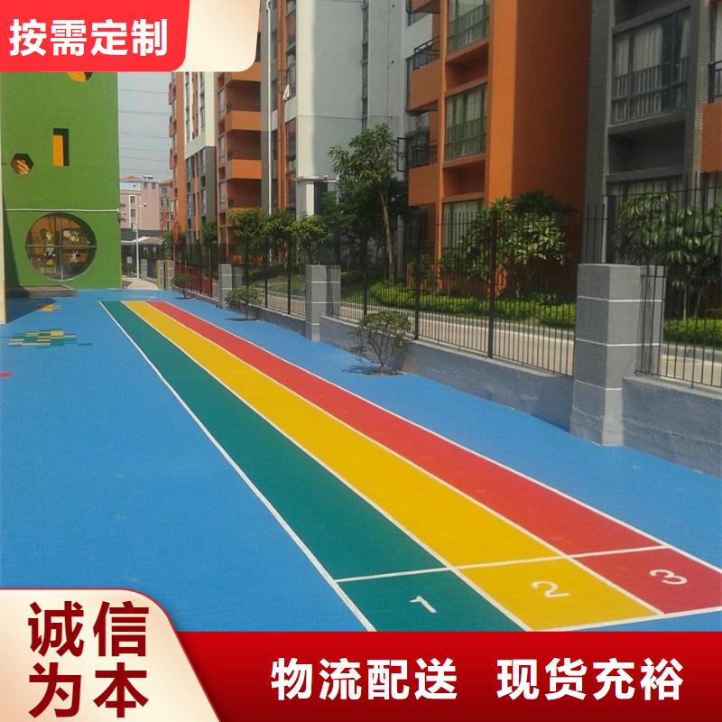 悬浮地板好产品好服务