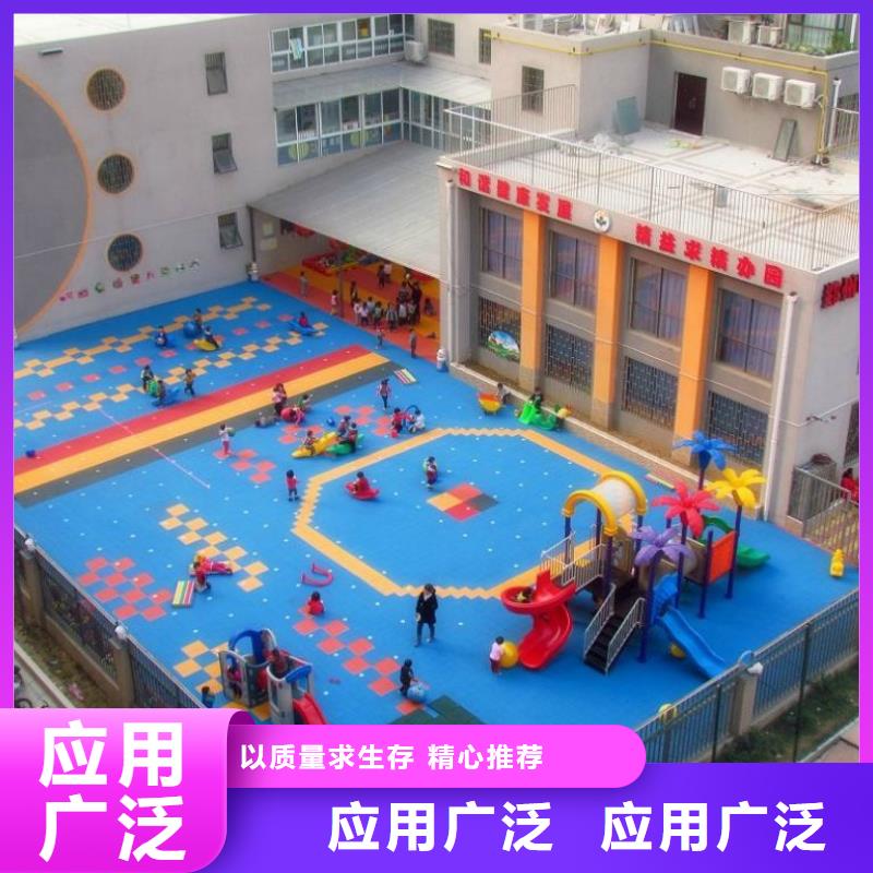 悬浮地板看台座椅同行低价