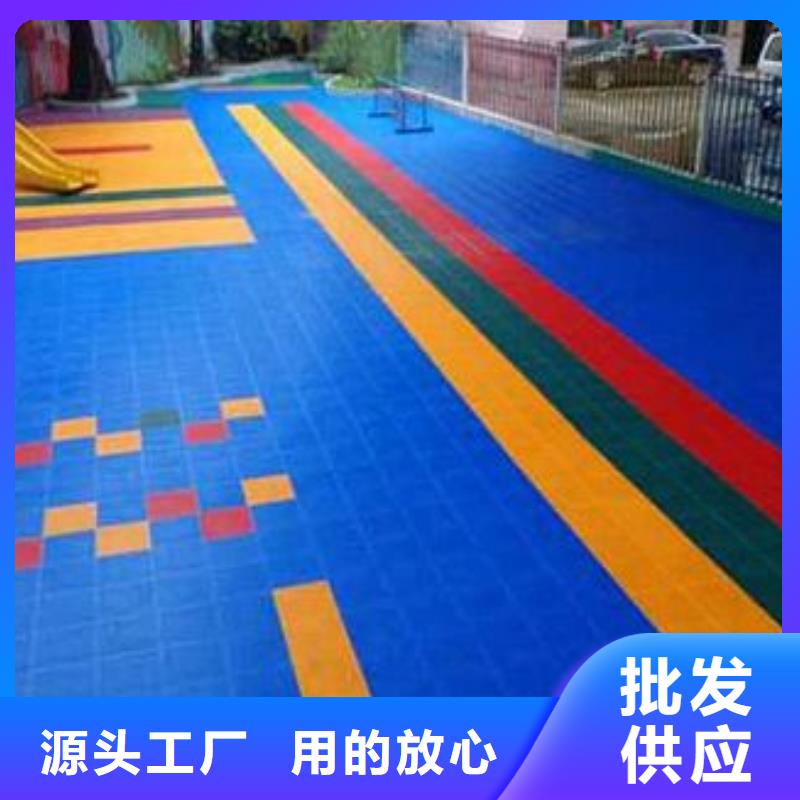 悬浮地板塑胶跑道厂家