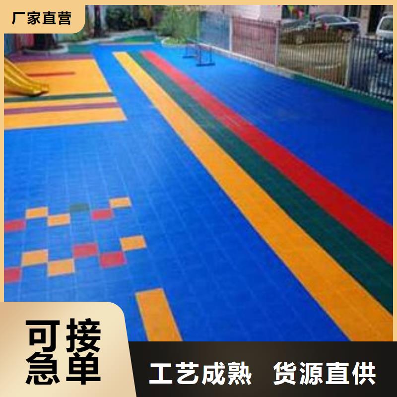 悬浮地板看台座椅好产品价格低