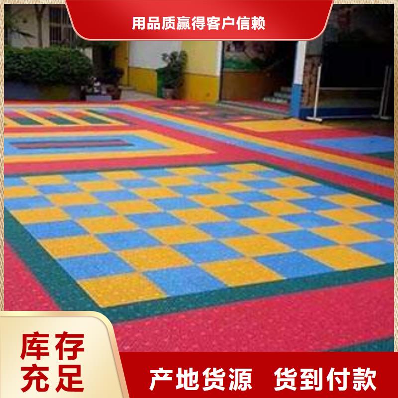 悬浮地板,塑胶跑道质保一年