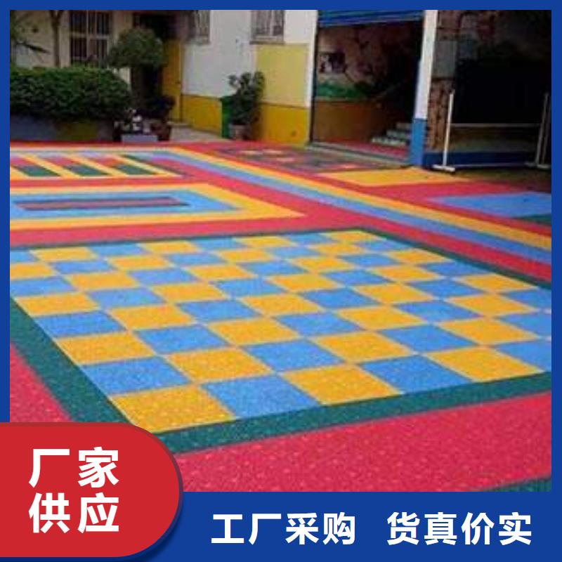 悬浮地板_室外健身器材精选厂家好货