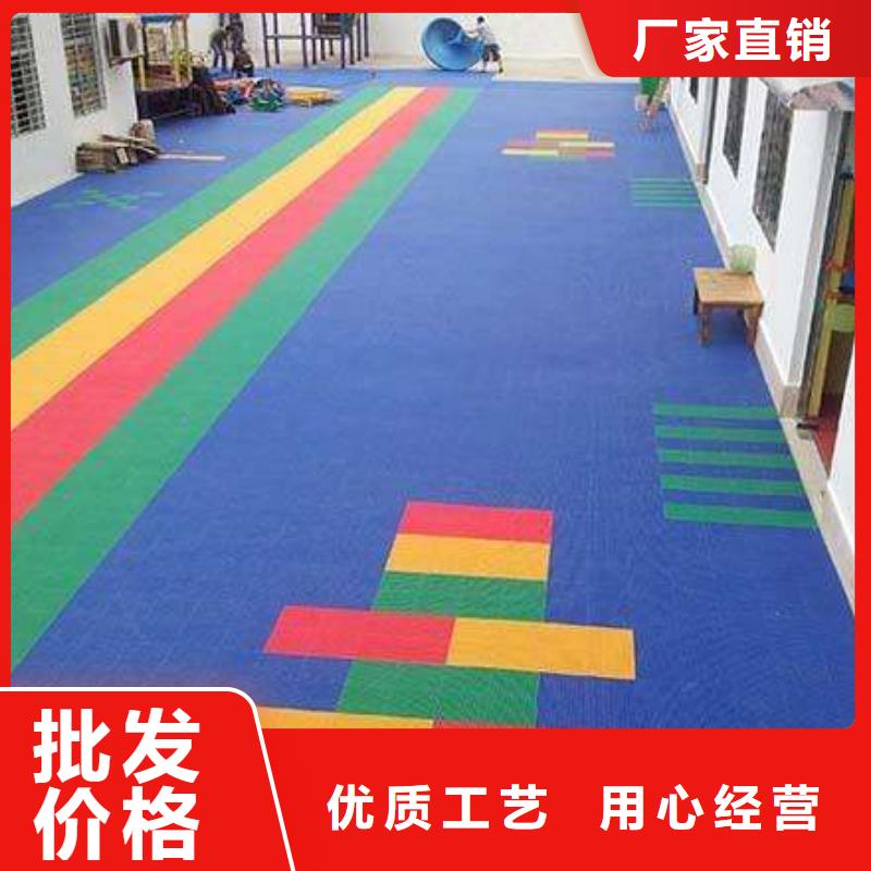 悬浮地板看台座椅好产品价格低