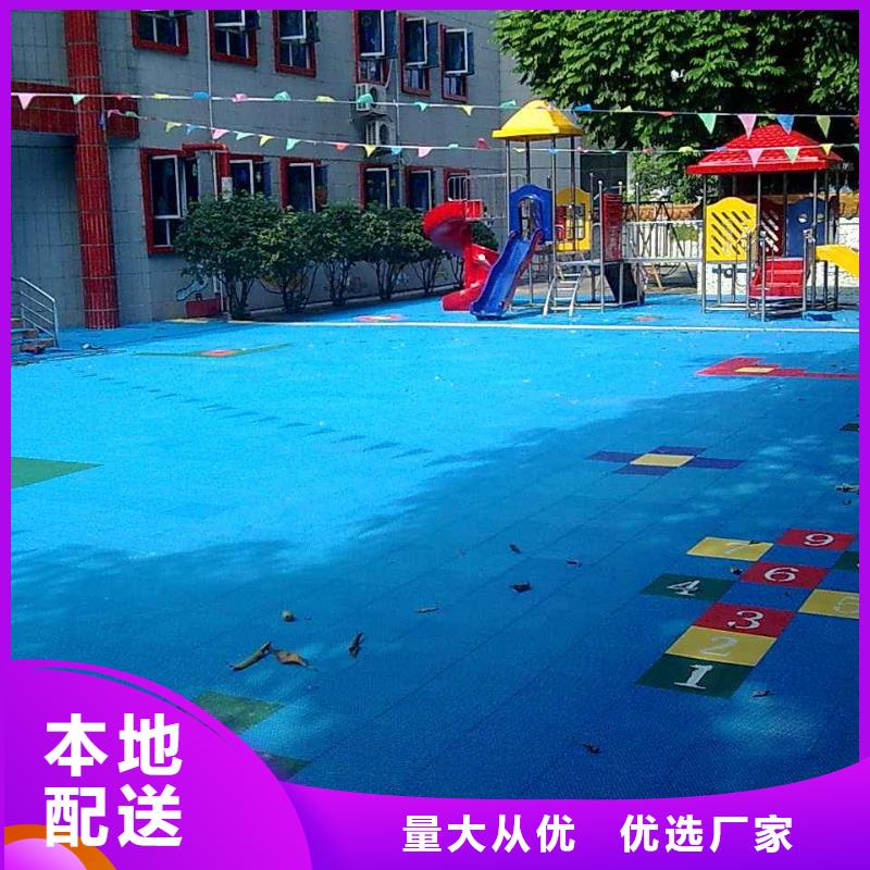 悬浮地板好产品好服务