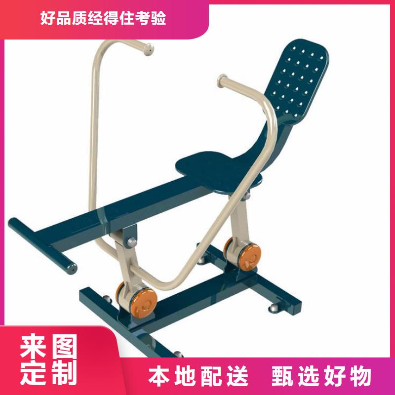 【健身器材悬浮地板物美价优】